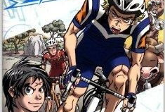 苍狼动漫,探索东方奇幻世界的奇幻之旅